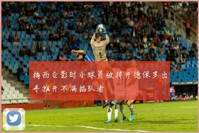 2020年奥运会金牌预计出炉 中国队备战焦点受关注